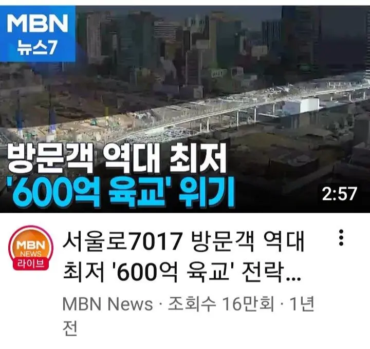 20260616163438_GNFwMB9V9V.jpeg