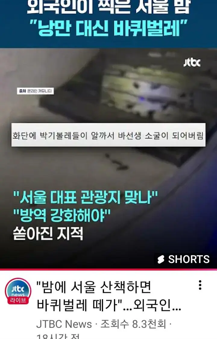 20260616163437_08pqlO1VBR.jpeg