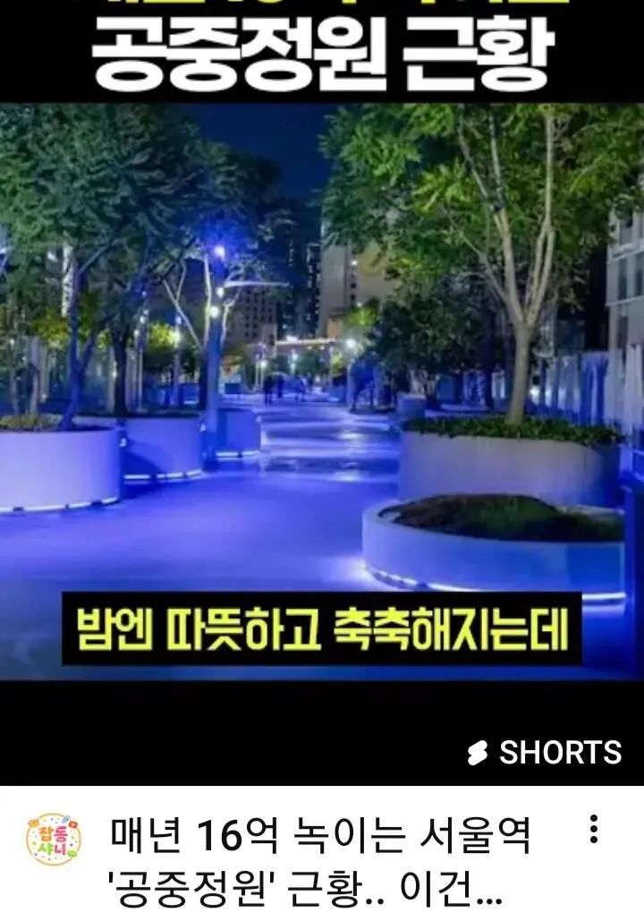 20260616163437_Mp3o7yja2J.jpeg