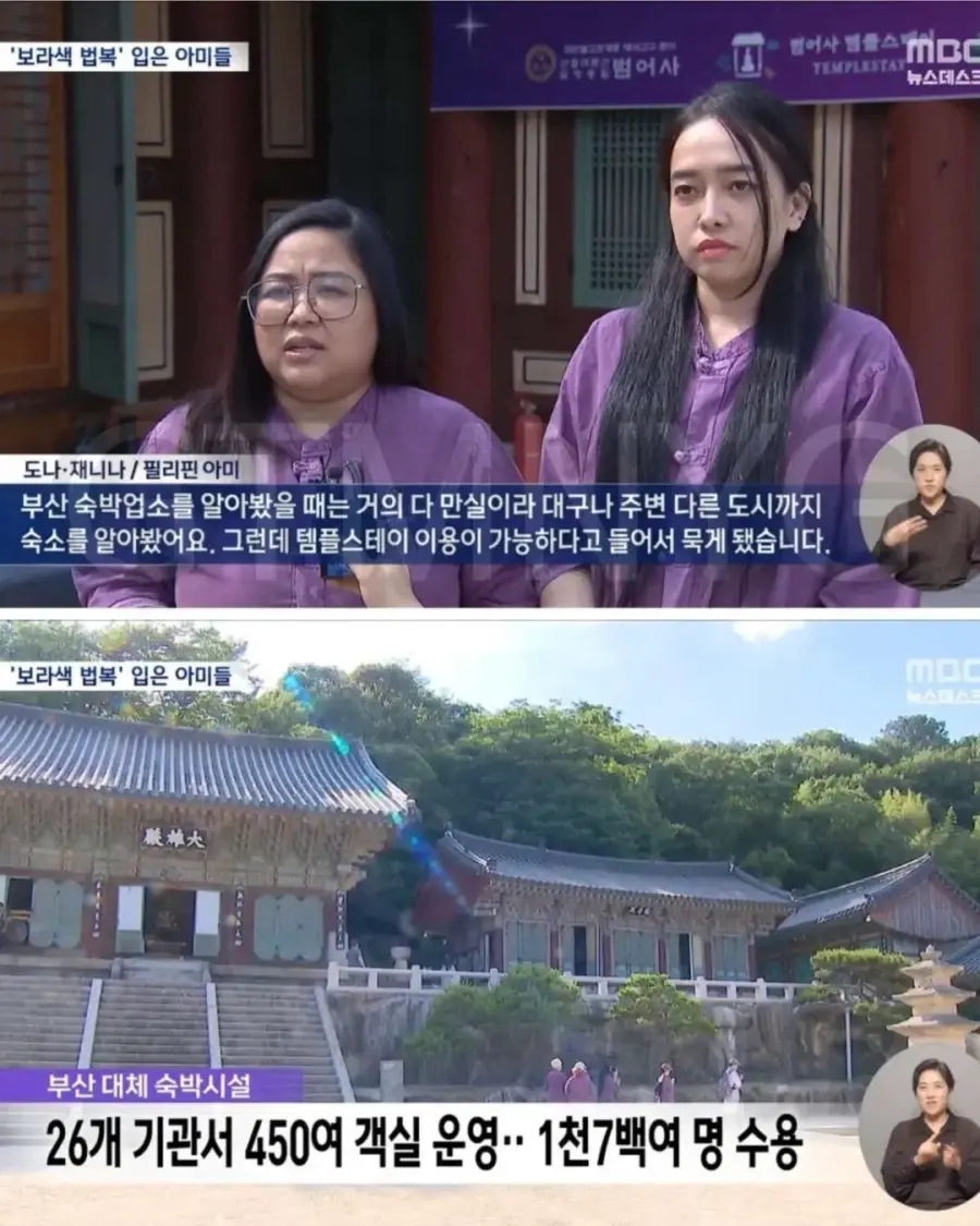 19ece2e7abf596ddd.webp