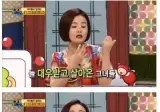 예쁜 여자는 예쁜 여자 욕 안해