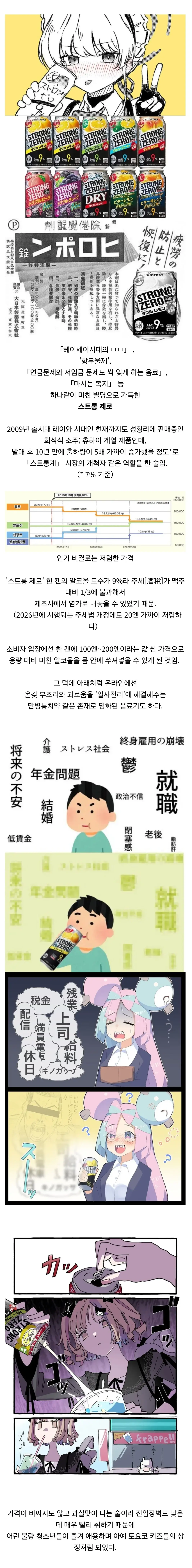057e582129ff5fb2e8572e4f4c51960b.webp