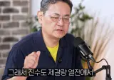 삼국지 정사에서 제갈량 평가