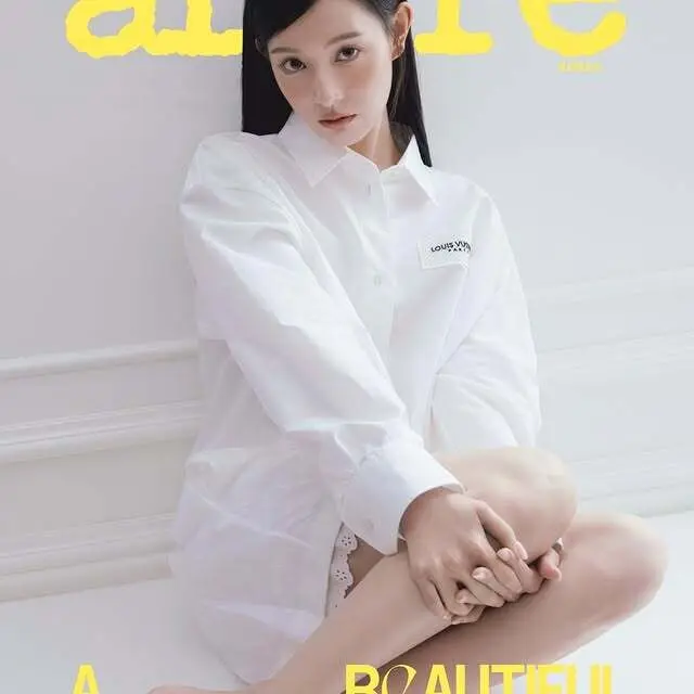 allure 김지원.jpg
