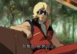 드래곤볼을 처음본 여자스트리머 후기