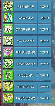 KakaoTalk_20260616_221933972.png