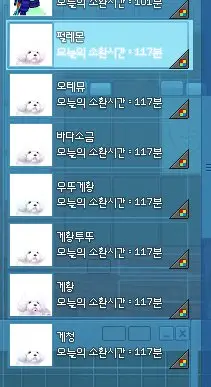 KakaoTalk_20260616_221713628.png