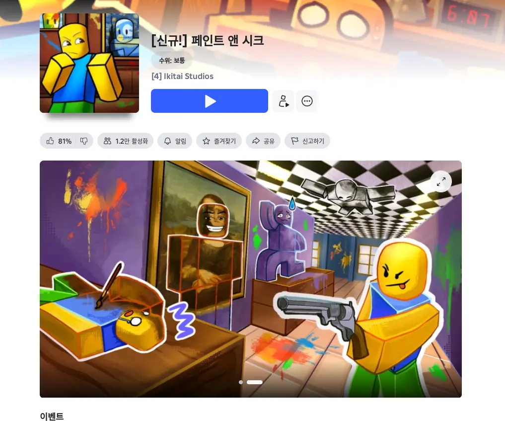 214.png