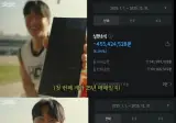 미국주식으로 7억 번 유튜버