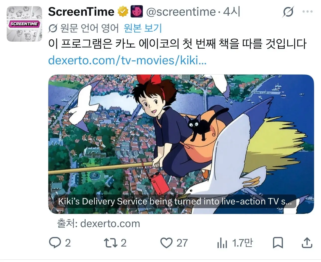 4.jpeg