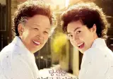 한국 영화 사상 최다 리메이크 된 영화