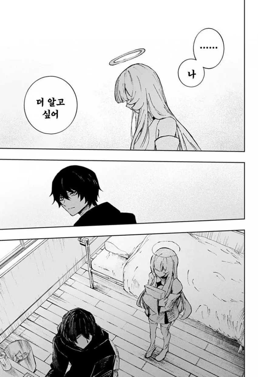 comic_new6-20260616-115938-036-resize.jpeg