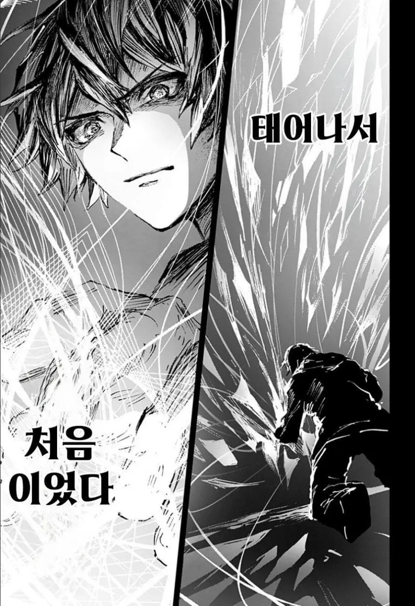 comic_new6-20260616-115938-070-resize.jpeg