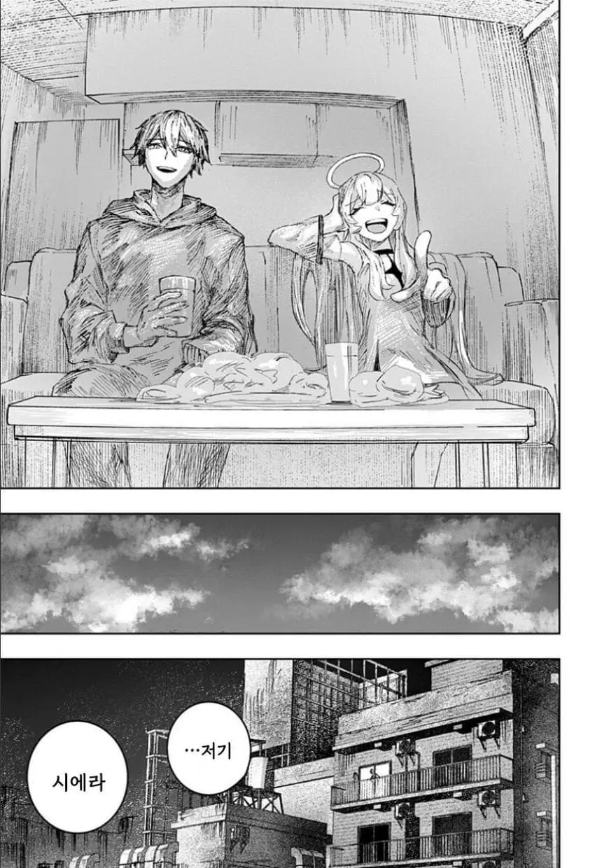 comic_new6-20260616-115938-040-resize.jpeg