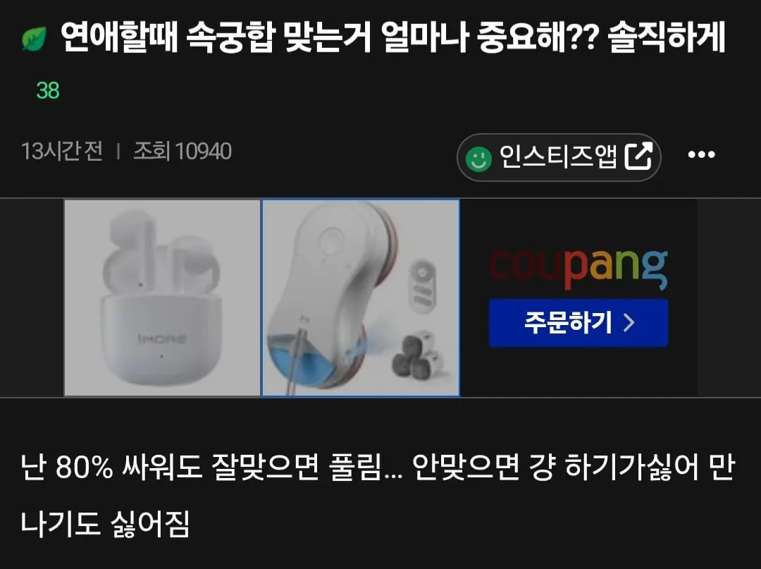 Screenshot_20260617_113542_Samsung Browser.jpg