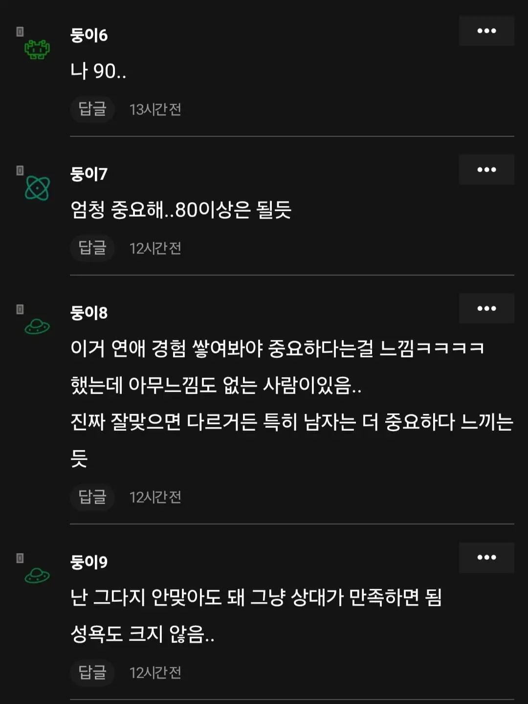 Screenshot_20260617_113620_Samsung Browser.jpg