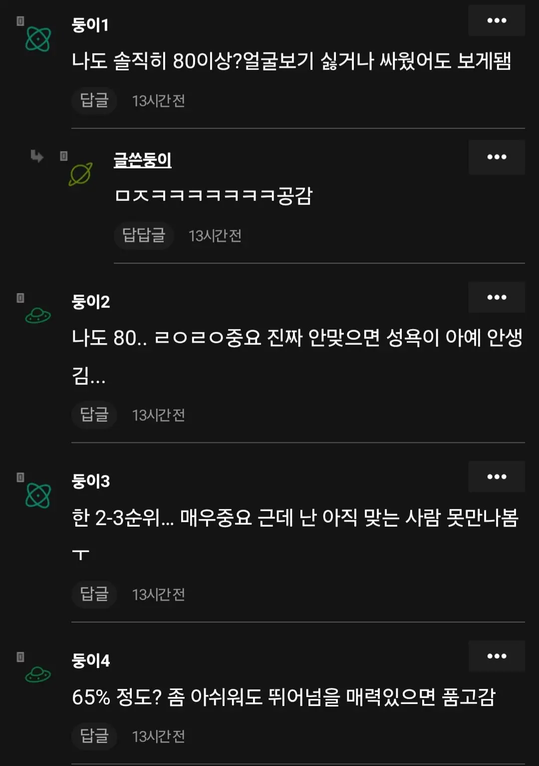 Screenshot_20260617_113603_Samsung Browser.jpg