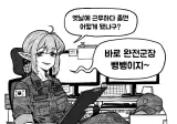보기와 다르게 나이가 많은 행보관님