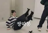 리센느 쌍따봉 보고 샤라웃 해주는 페이커