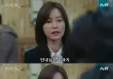 짜치는 대사류 레전드.jpg
