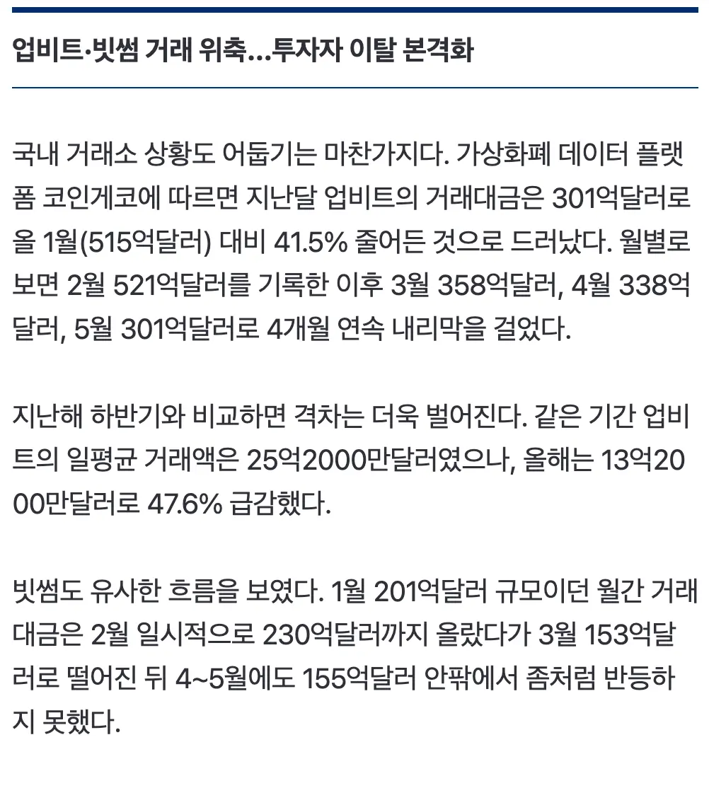 Screenshot 2026-06-17 at 11.36.58 AM.png