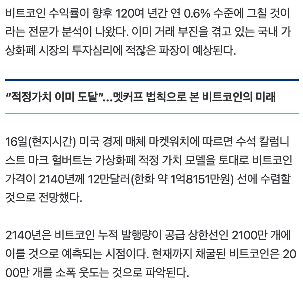 Screenshot 2026-06-17 at 11.36.23 AM.png