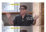 유재석과 윤종신에게 조언하는 장항준