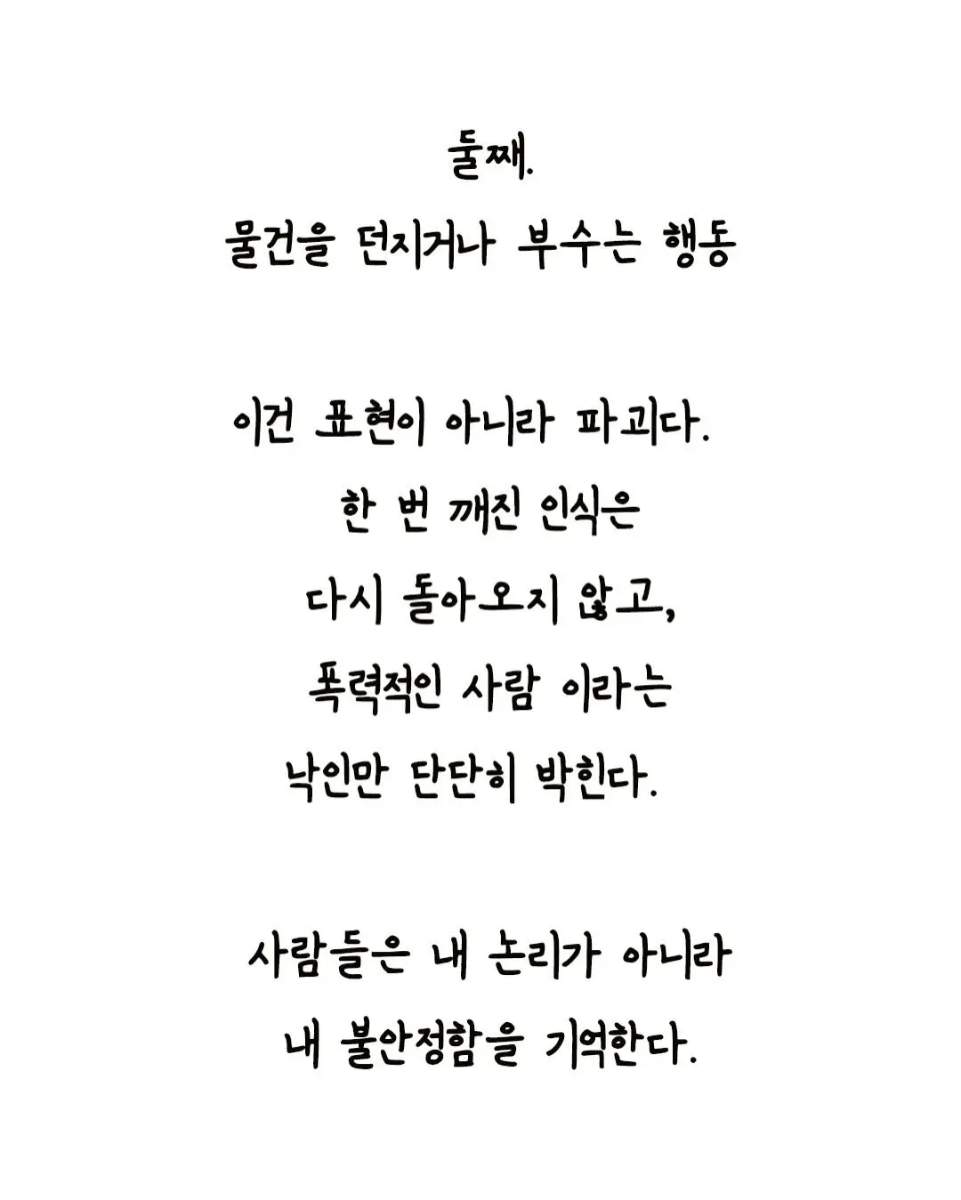 tiktok_1781700939786.png.jpg
