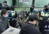 투표함에서 3년전 용지도 발견