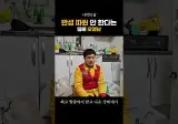 피디수첩에 나온 오뎅남 모자이크 없는 예전 인터뷰..