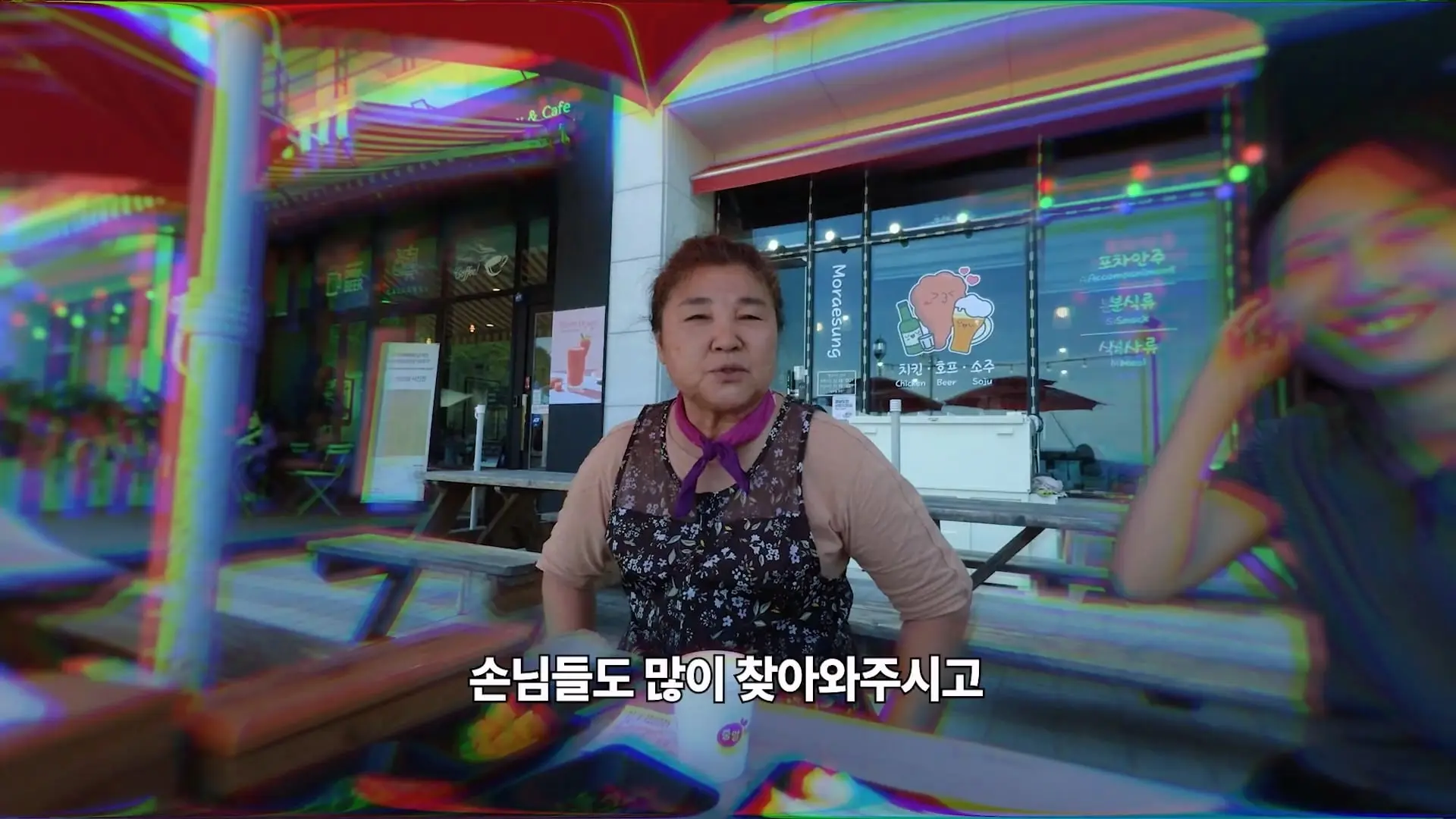 갸루'기자'와 거제에 왔습니다 (리센느 관광 효과 직접 확인해봄)_20260617_205820.929.jpg