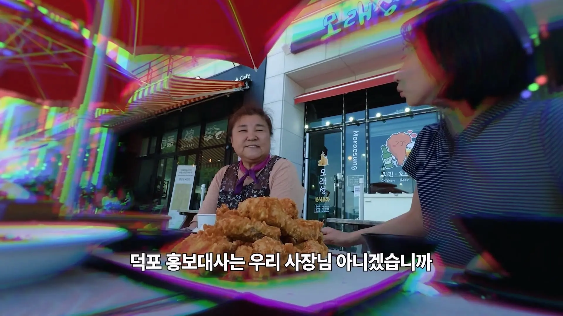 갸루'기자'와 거제에 왔습니다 (리센느 관광 효과 직접 확인해봄)_20260617_205810.545.jpg
