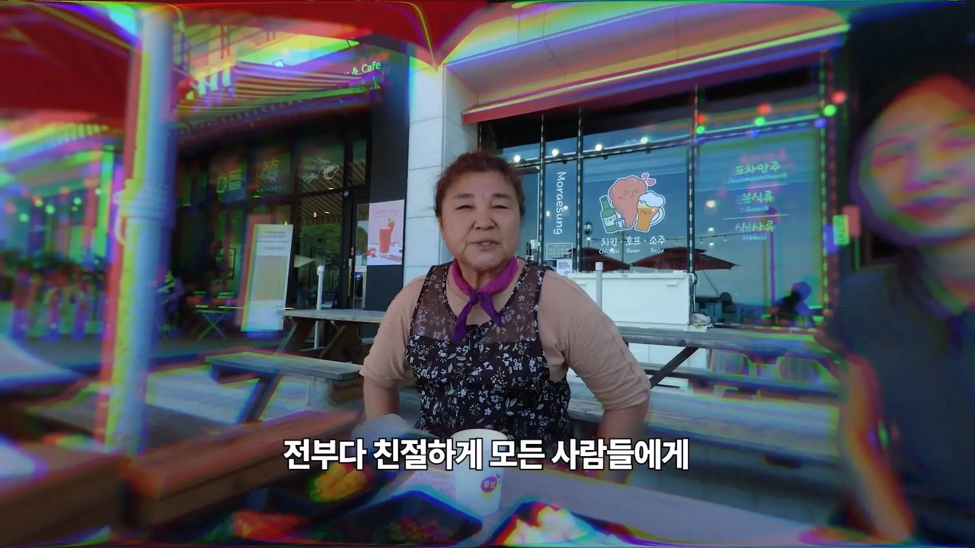 갸루'기자'와 거제에 왔습니다 (리센느 관광 효과 직접 확인해봄)_20260617_205824.153.jpg