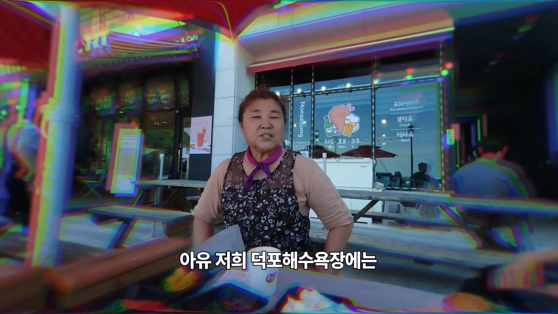 갸루'기자'와 거제에 왔습니다 (리센느 관광 효과 직접 확인해봄)_20260617_205814.809.jpg