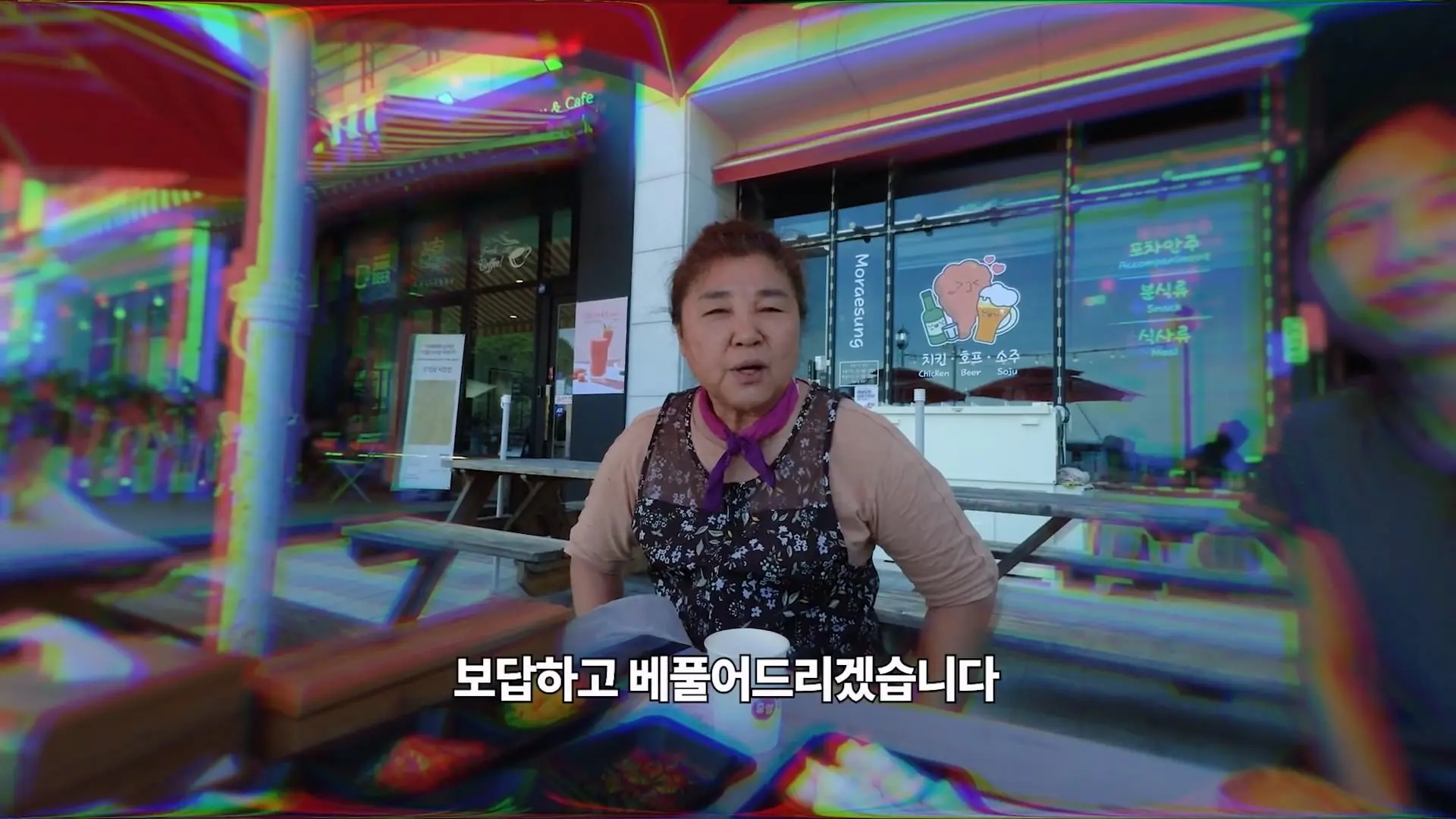 갸루'기자'와 거제에 왔습니다 (리센느 관광 효과 직접 확인해봄)_20260617_205829.177.jpg