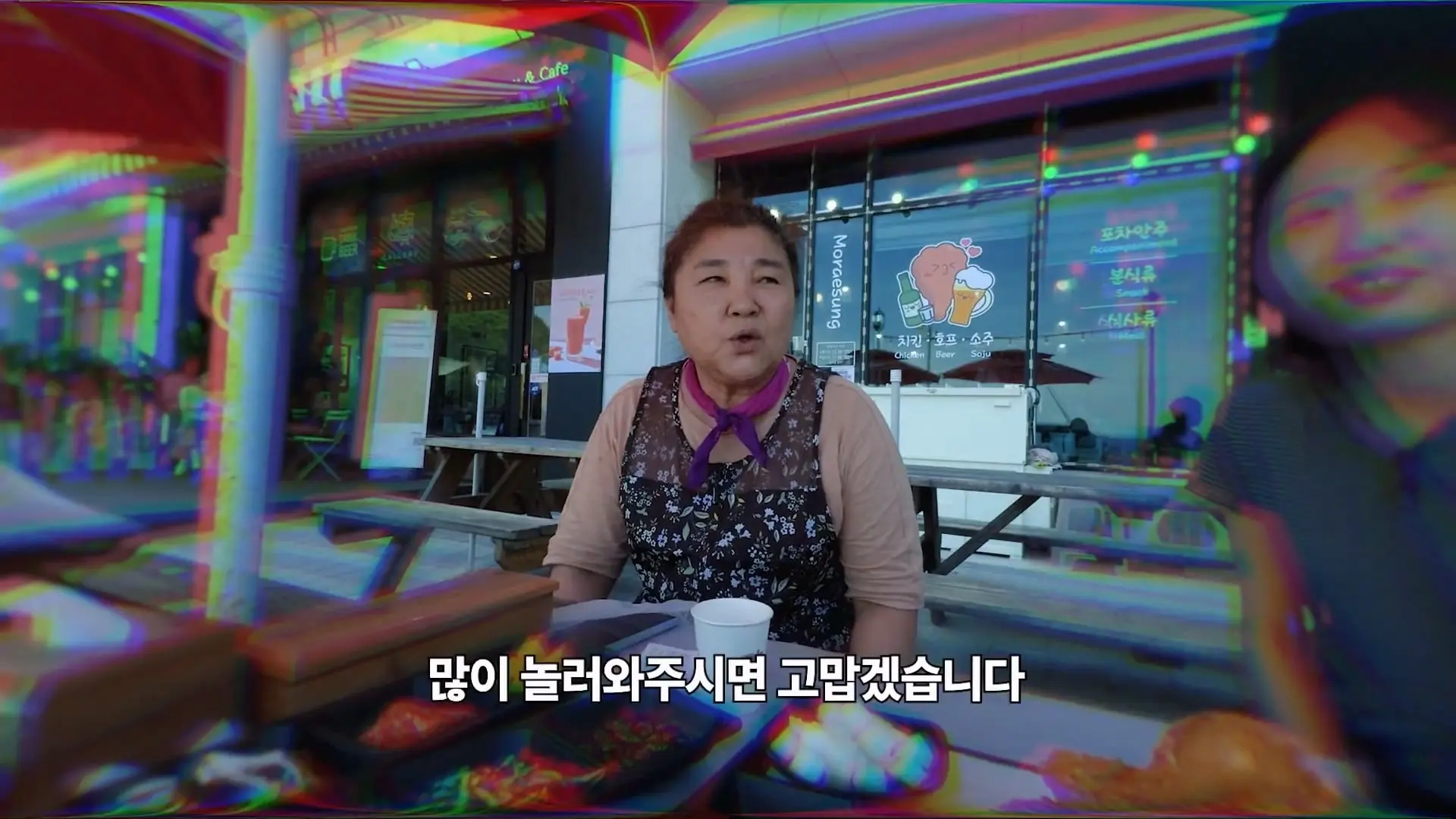 갸루'기자'와 거제에 왔습니다 (리센느 관광 효과 직접 확인해봄)_20260617_205832.697.jpg
