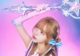 4년만에 솔로로 컴백한다는 최유정 근황