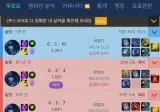 버닝썬 터졌을때, 이홍기의 확실한 알리바이.jpg