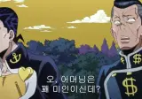 엄마 사진 친구들에게 보여줄때 특징