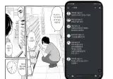 게임할때 팀원에게 잘해주면 안되는이유