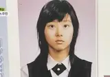 이주빈이 누군가요?