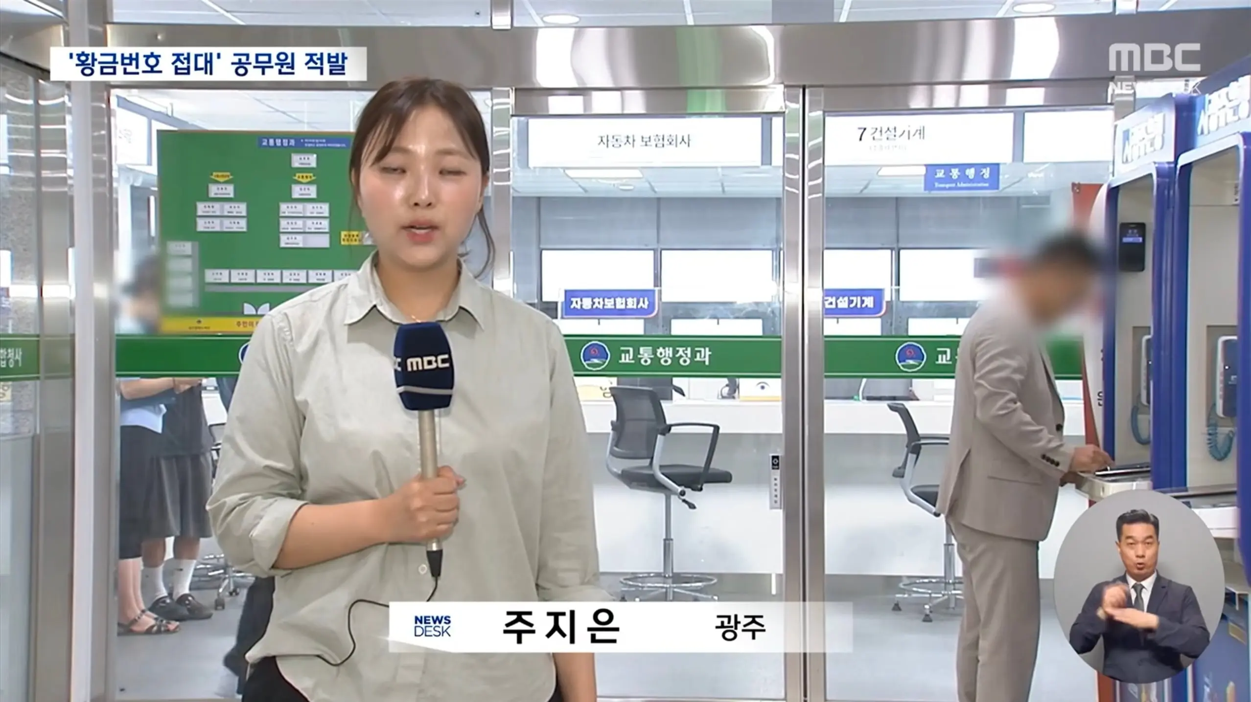 Screenshot_20260618_171637_YouTube Morphe.jpg