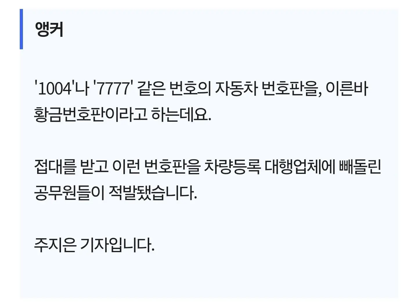 Screenshot_20260618_171325_KakaoTalk.jpg