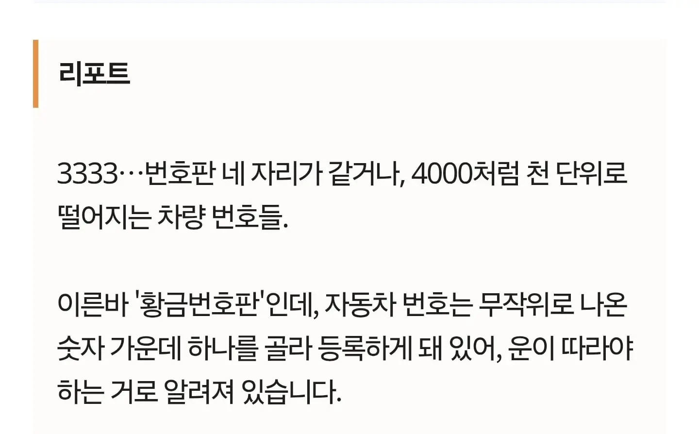Screenshot_20260618_171356_KakaoTalk.jpg