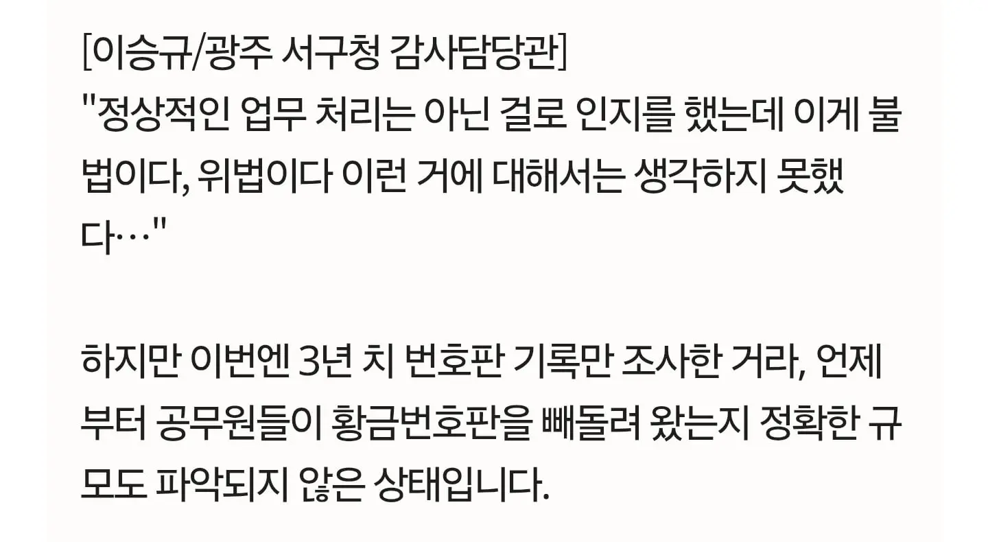 Screenshot_20260618_171927_KakaoTalk.jpg