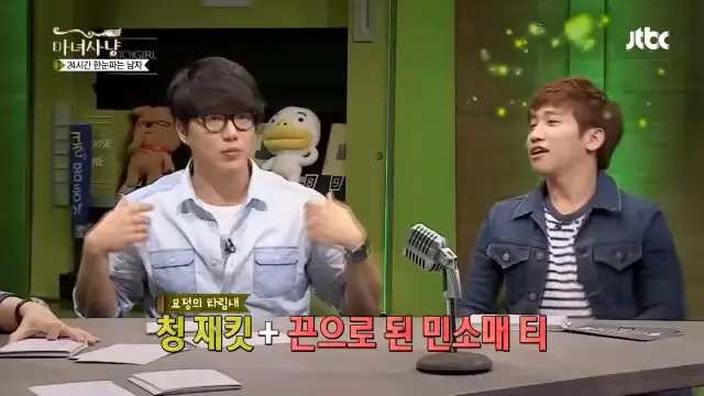 여자분들의 끈나시 패션, 어떠신가여?