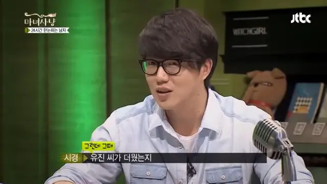 여자분들의 끈나시 패션, 어떠신가여?
