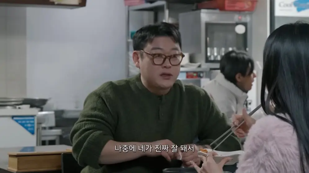 안녕하세요원이입니다잘부탁드립니다 - 선민 삼촌과 콩나물 국밥 [lSxqQYipZoU - 996x560 - 9m14s].jpeg