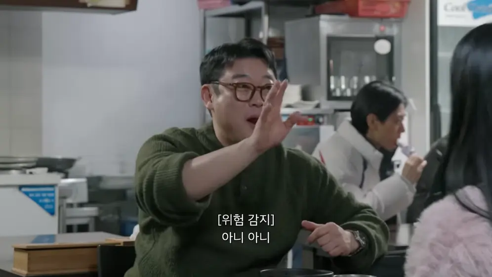안녕하세요원이입니다잘부탁드립니다 - 선민 삼촌과 콩나물 국밥 [lSxqQYipZoU - 996x560 - 9m38s].jpeg.png