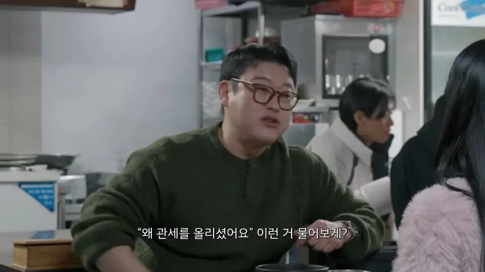 안녕하세요원이입니다잘부탁드립니다 - 선민 삼촌과 콩나물 국밥 [lSxqQYipZoU - 996x560 - 9m31s].jpeg